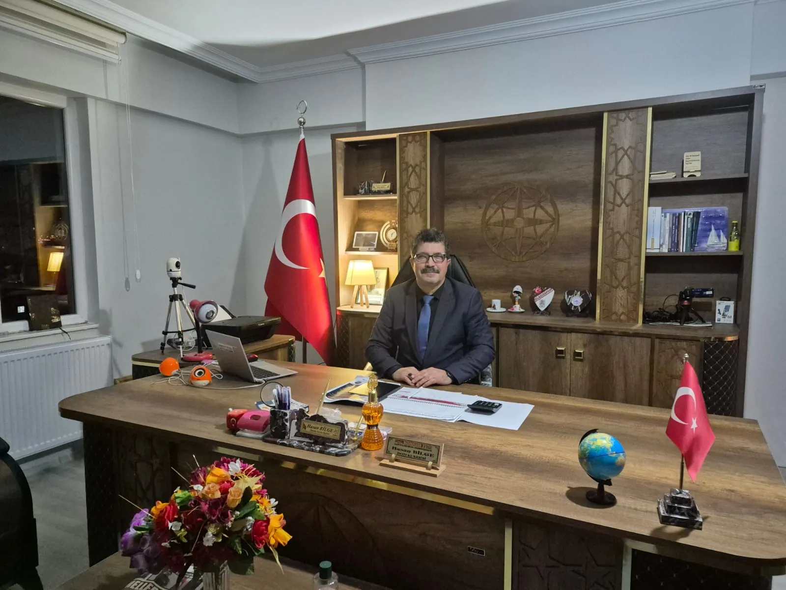 Trend Haber: Bilge Medya 23'ten 2026 İçin Büyük Atılım: "Elazığ'ı Dijitalin ve Ekonominin Merkezi Yapacağız!"