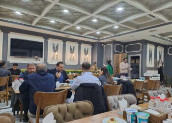 Elazığ TSO İftar Serisine Devam Ediyor