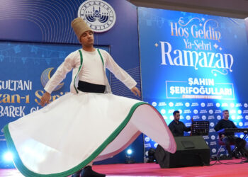 ELAZIĞ BELEDİYESİ RAMAZAN ETKİNLİKLERİ BÜTÜN HIZIYLA SÜRÜYOR