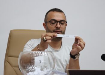 Elazığ İl Özel İdaresi Personel Alımı Kura Sonuçları Açıklandı!